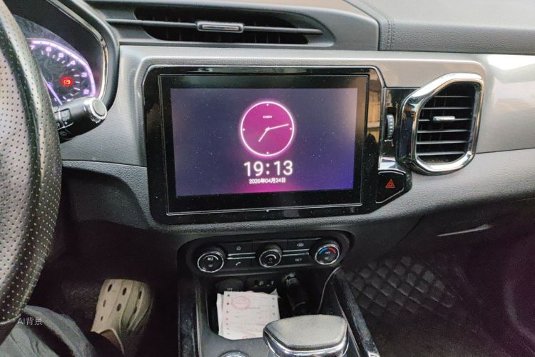 Chery Tiggo 5x 2018 car image #15