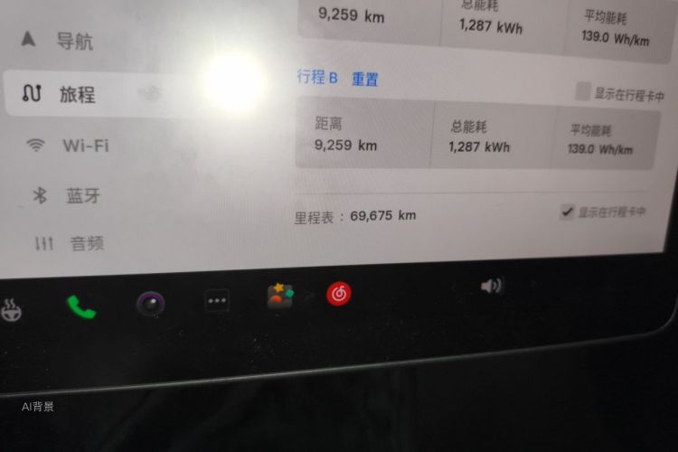 Tesla Model Y 2022 #14 Tesla Model Y 2022 car image #14