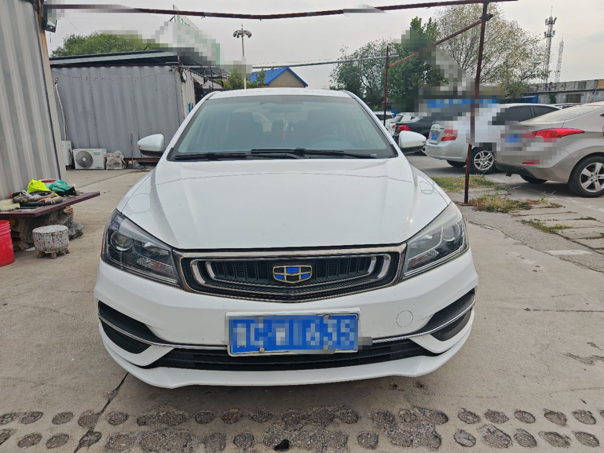 GEELY Emgrand 2018 #2 GEELY Emgrand 2018 car image #2