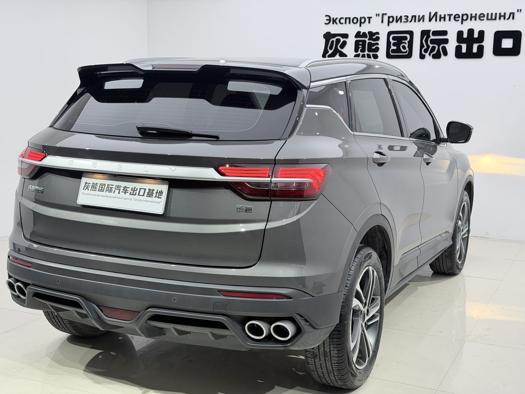 GEELY Coolray 2022 image de voiture #4