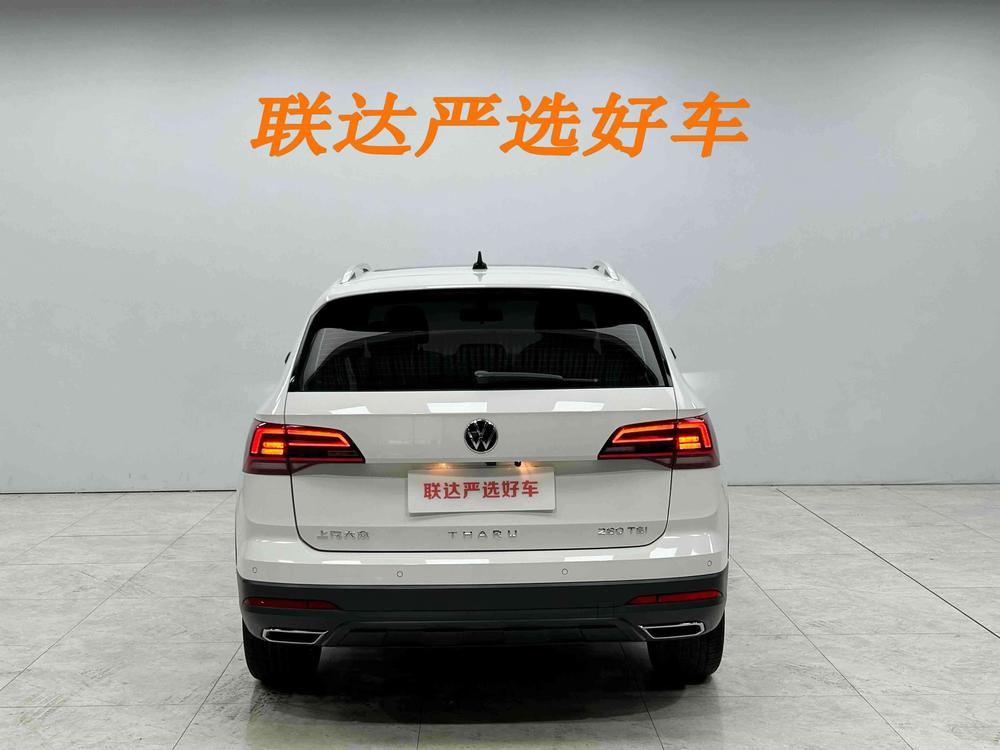 Volkswagen Tharu 2022 #5 Volkswagen Tharu 2022 car image #5