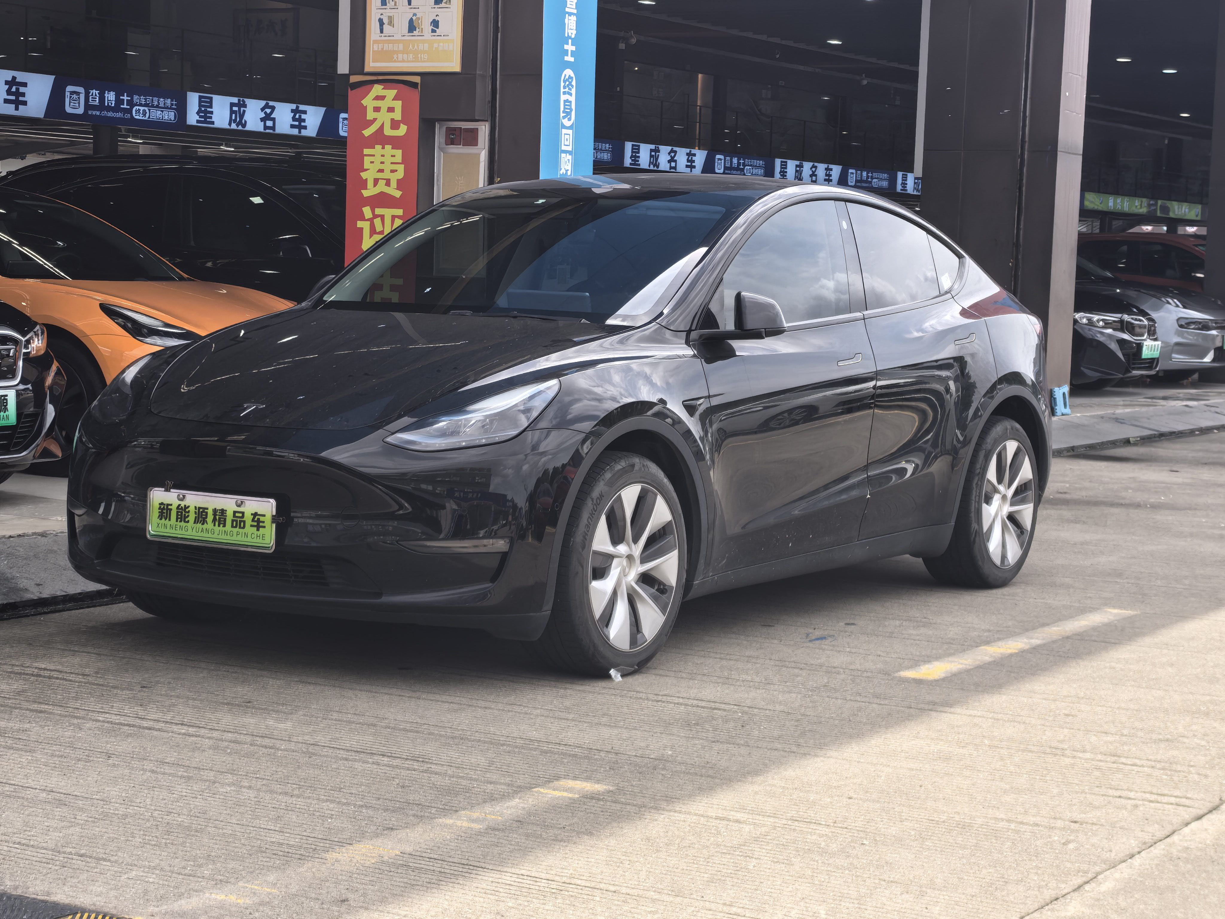 Tesla Model Y 2023 car image 