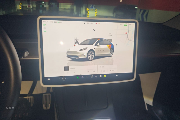 Tesla Model Y 2023 #13 Tesla Model Y 2023 car image #13