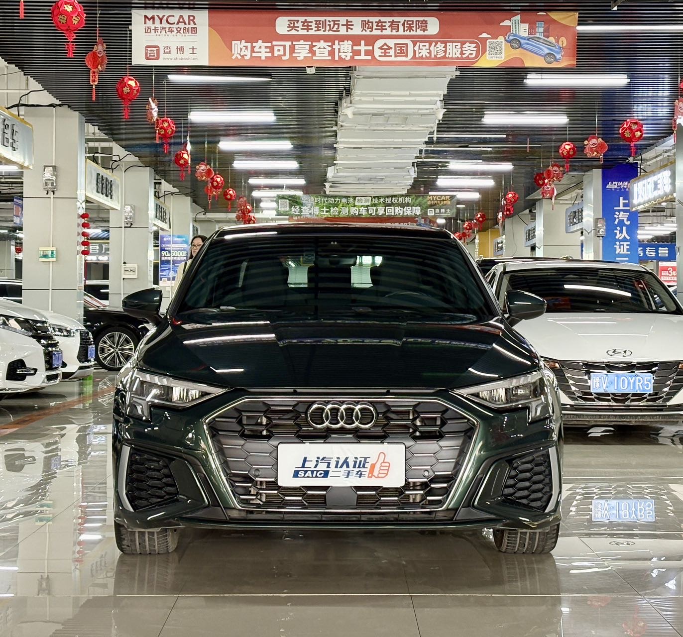 Audi A3 2023 car image #2
