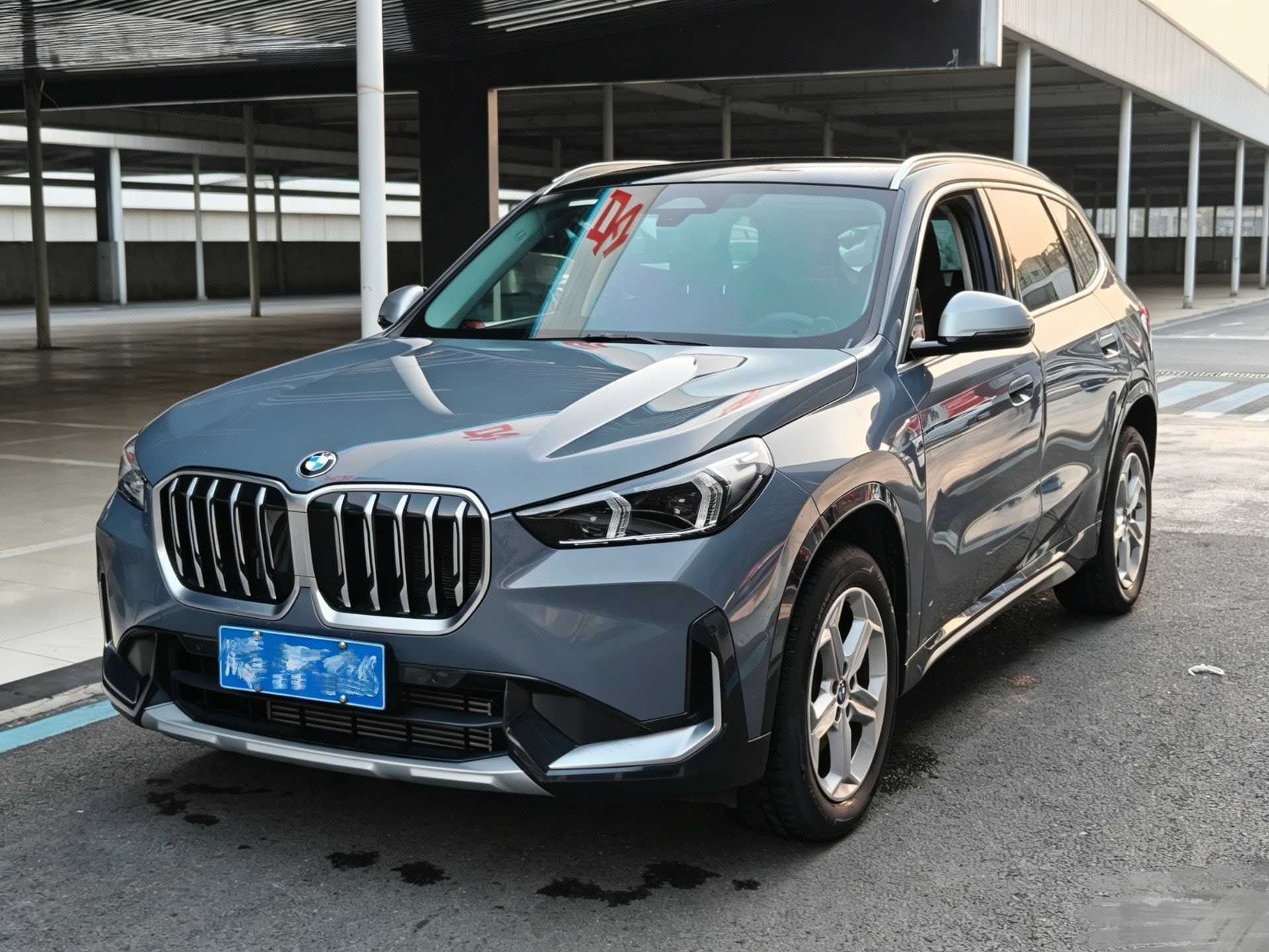 BMW X1 2023 BMW X1 2023 imagem de carro