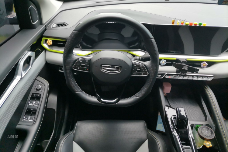 GEELY Coolray 2023 car image #12