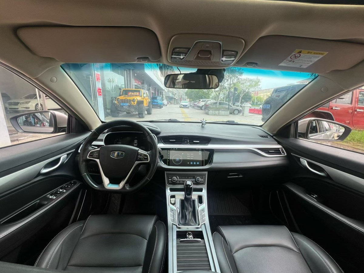 GEELY Emgrand 2018 car image #5