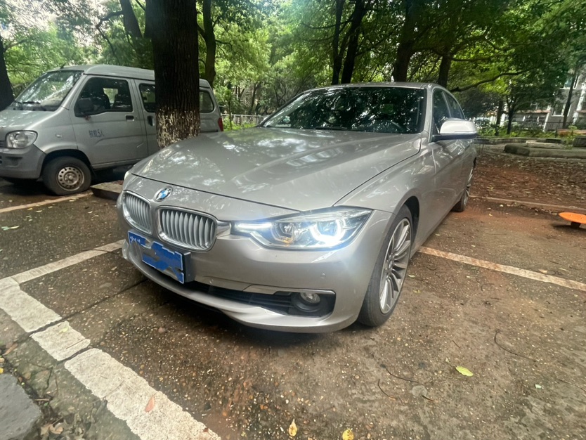 BMW 3 Series 2018 BMW 3 Series 2018 car image