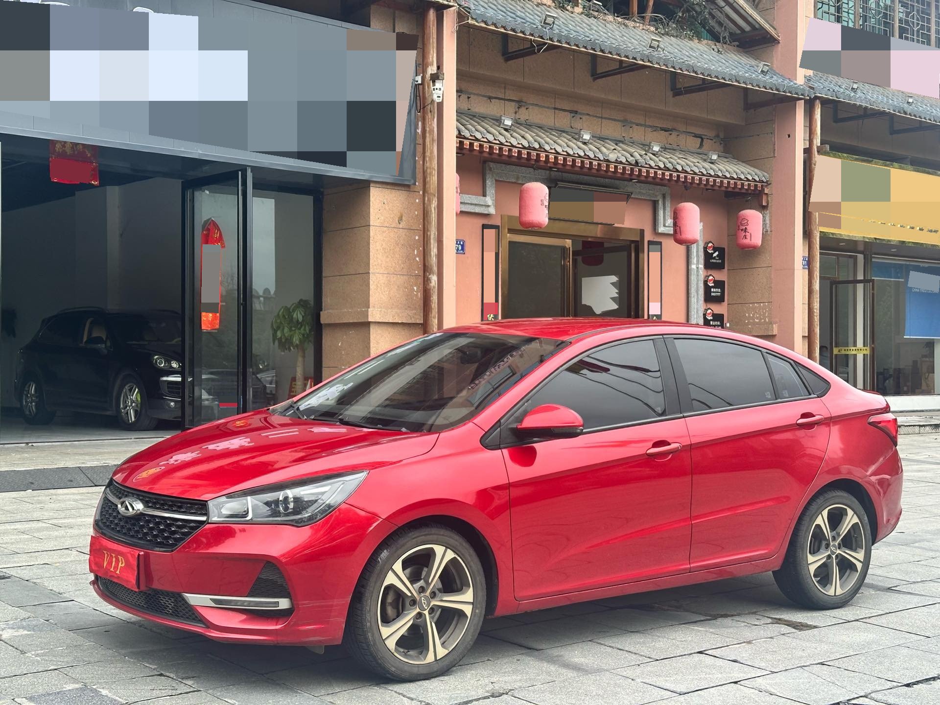Chery Arrizo 5 2019 Chery Arrizo 5 2019 car image