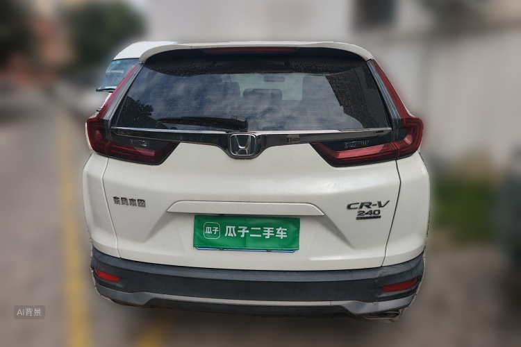 Honda CR-V 2022 #6 Honda CR-V 2022 car image #6