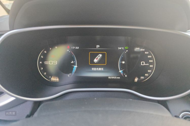 GEELY Emgrand 2018 car image #13