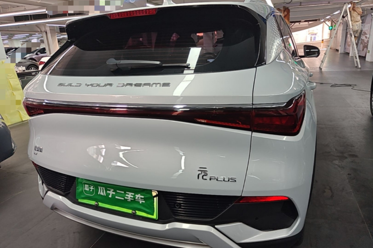 BYD Yuan Plus 2023 #6 BYD Yuan Plus 2023 car image #6