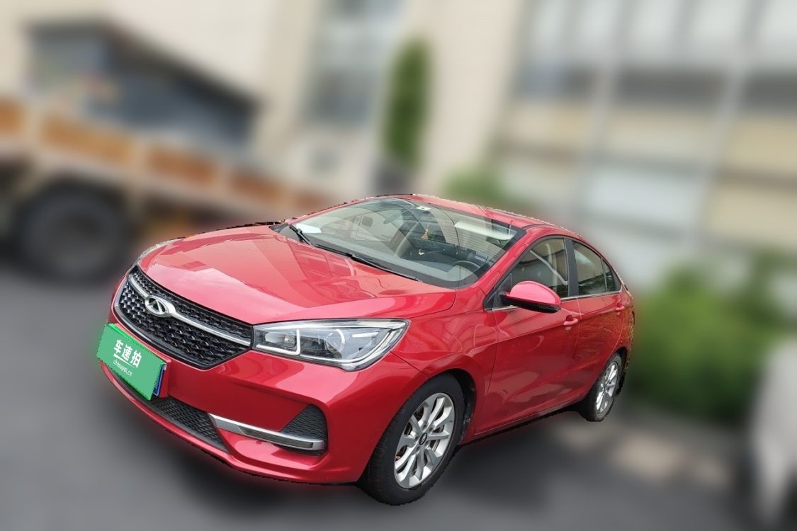 Chery Arrizo 5 2019 car image 