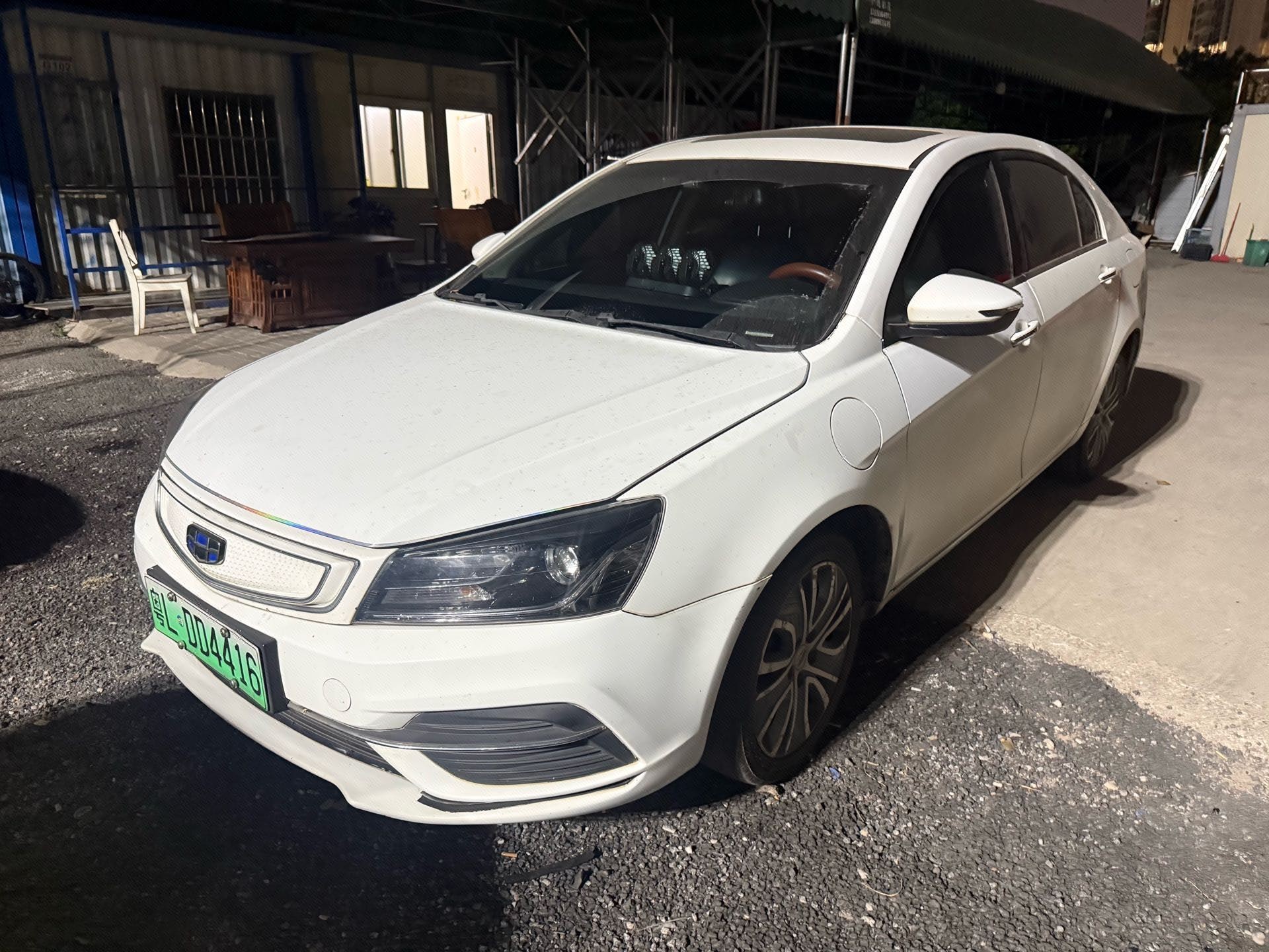 GEELY Emgrand New Energy 2018 imagen de coche 