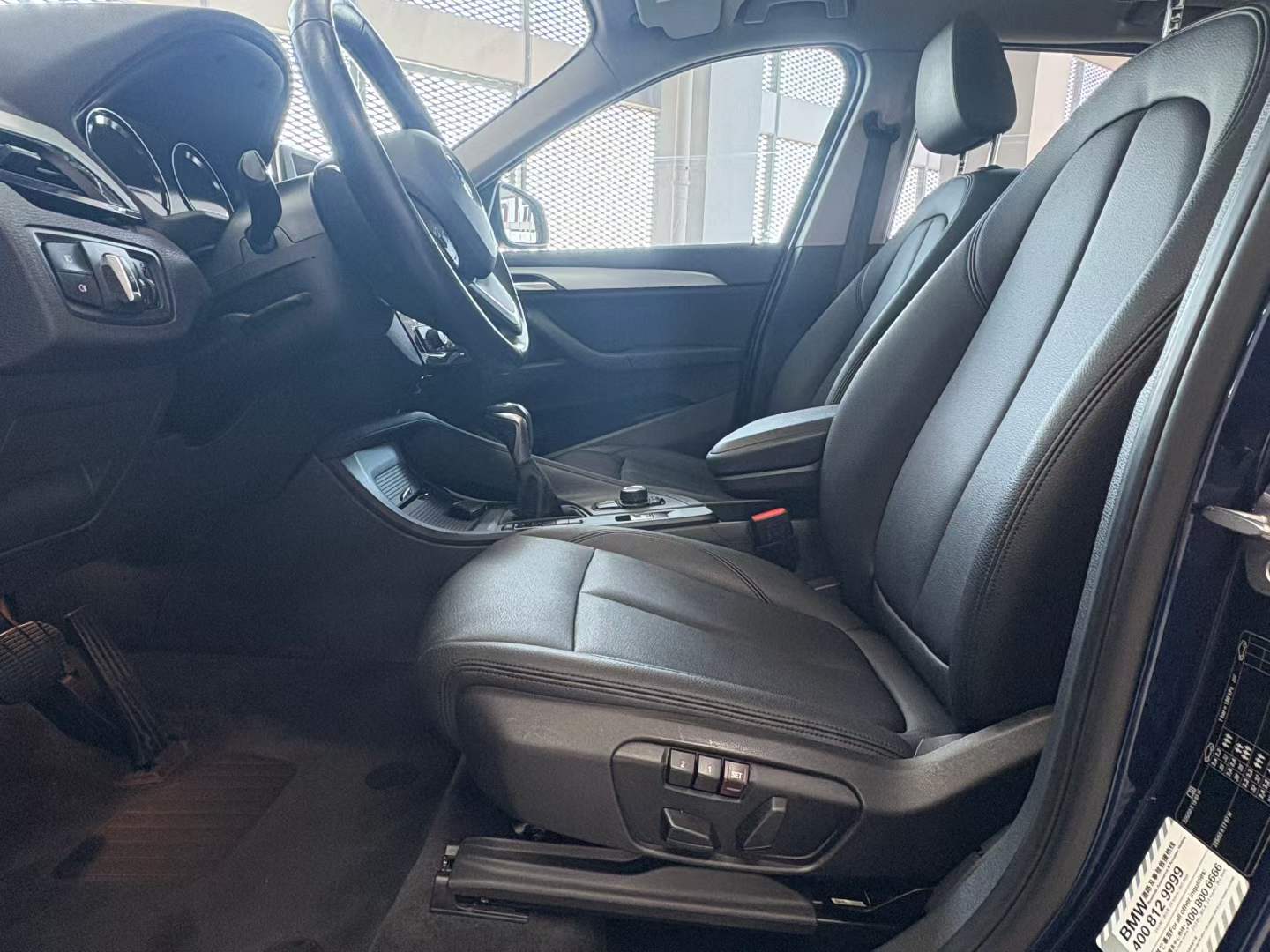 BMW X1 2018 #7 BMW X1 2018 image de voiture #7