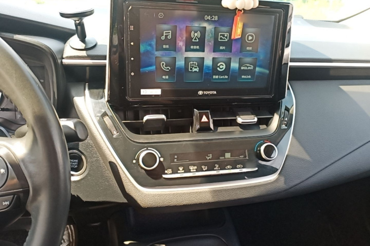 Toyota Corolla 2020 car image #10