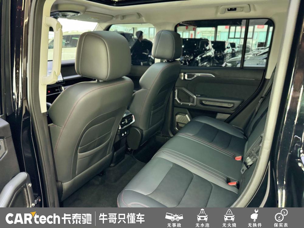 2024 imagen de coche #25