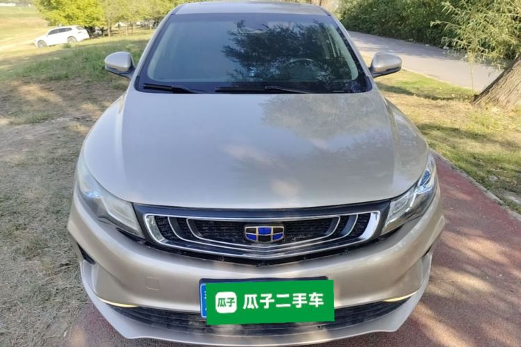 GEELY Emgrand GL 2018 #3 GEELY Emgrand GL 2018 car image #3
