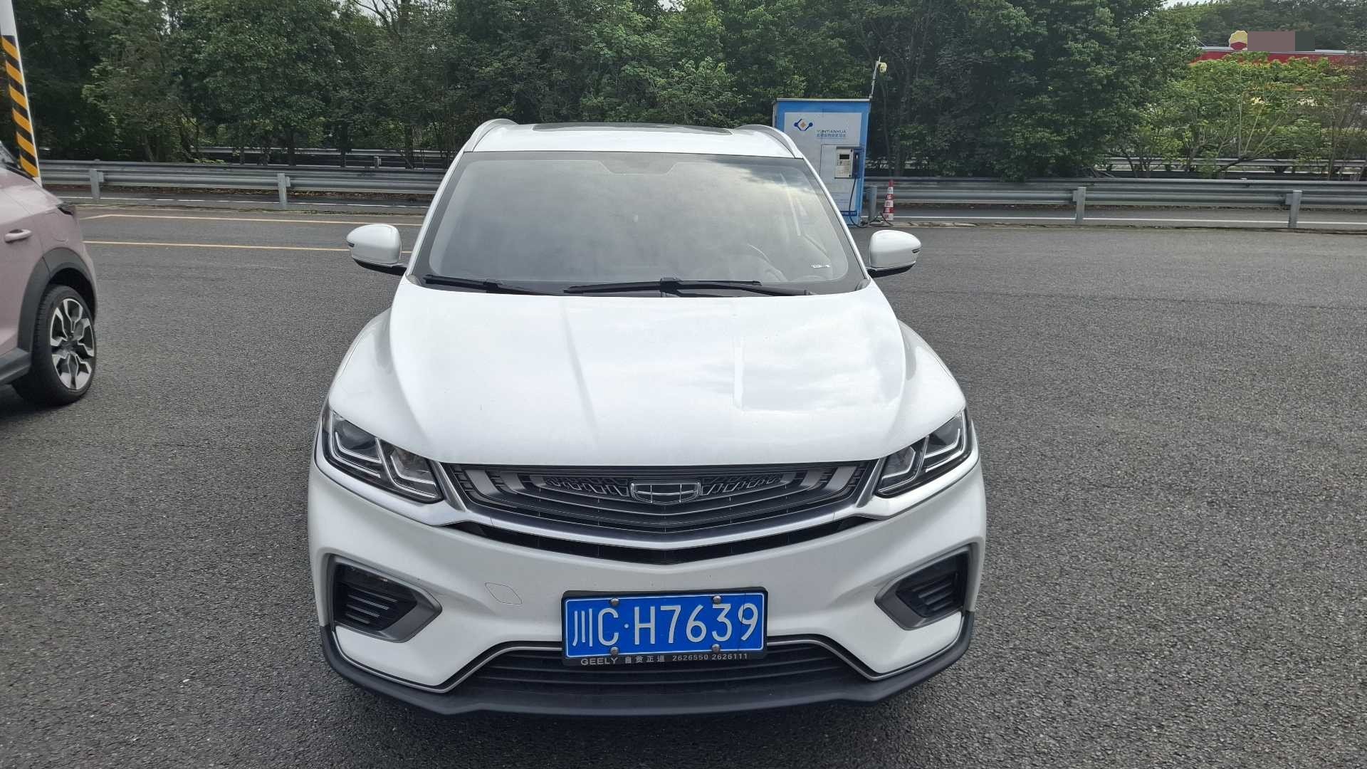 GEELY Coolray 2020 car image #2