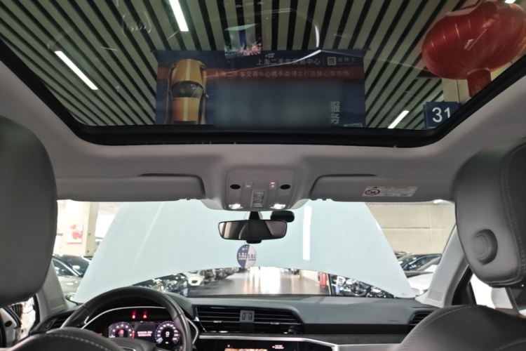 Audi Q3 2020 immagine di auto #20