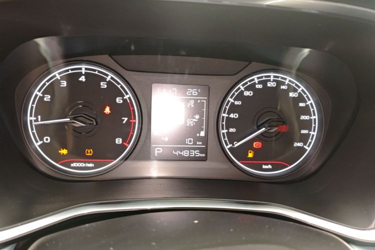 GEELY Emgrand S 2022 car image #22