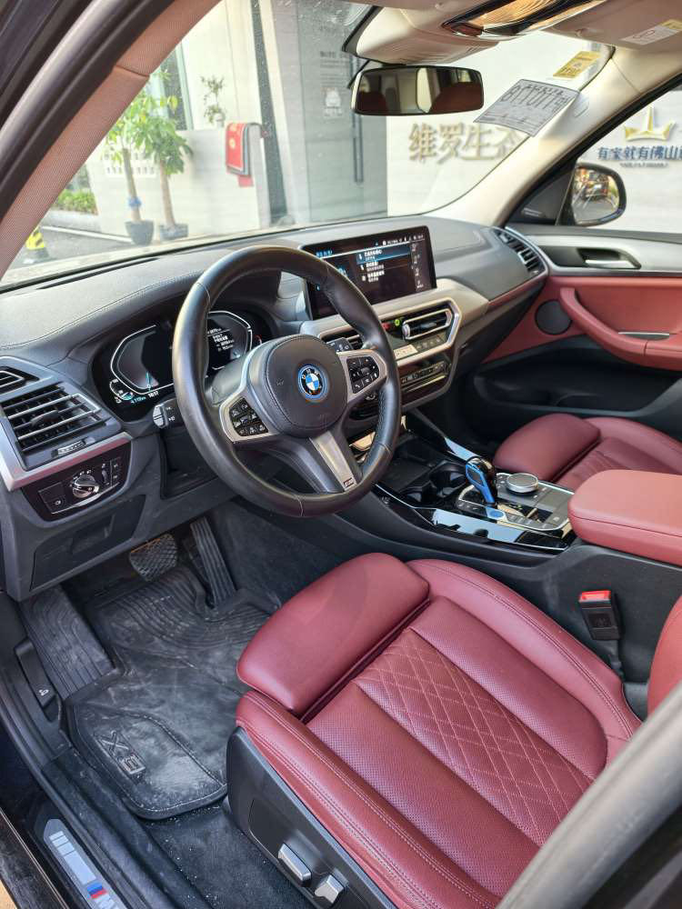BMW iX3 2021 #4 BMW iX3 2021 immagine di auto #4