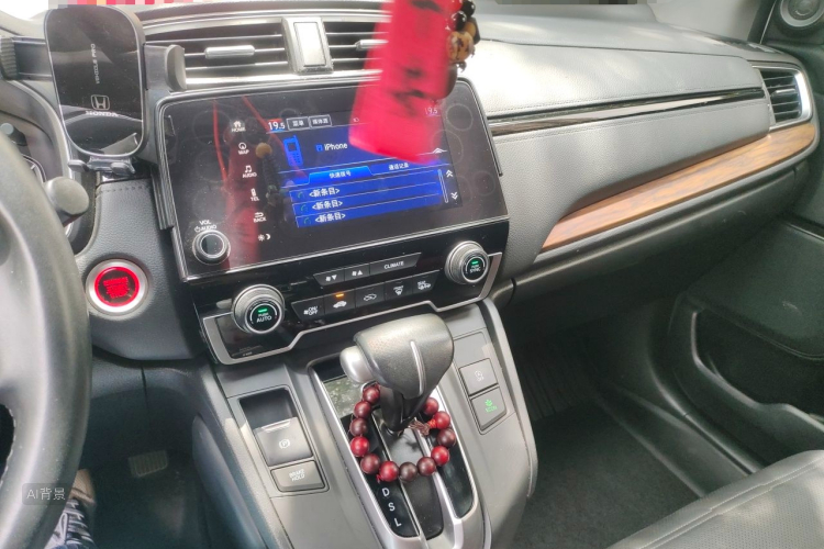 Honda CR-V 2019 #15 Honda CR-V 2019 car image #15