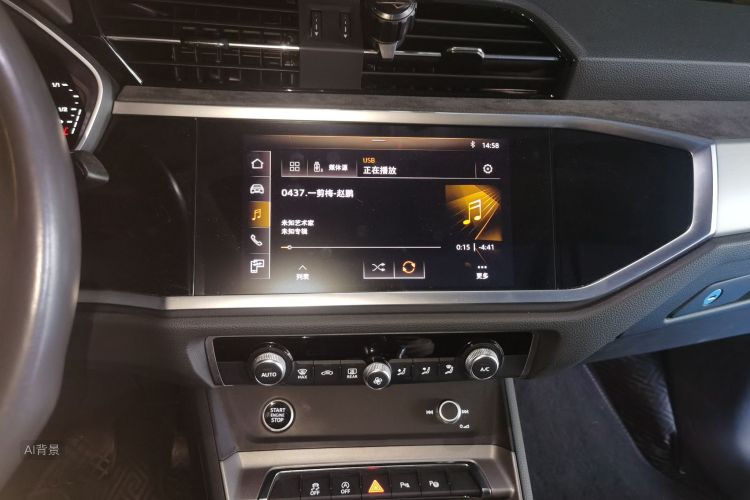 Audi Q3 2020 #15 Audi Q3 2020 car image #15