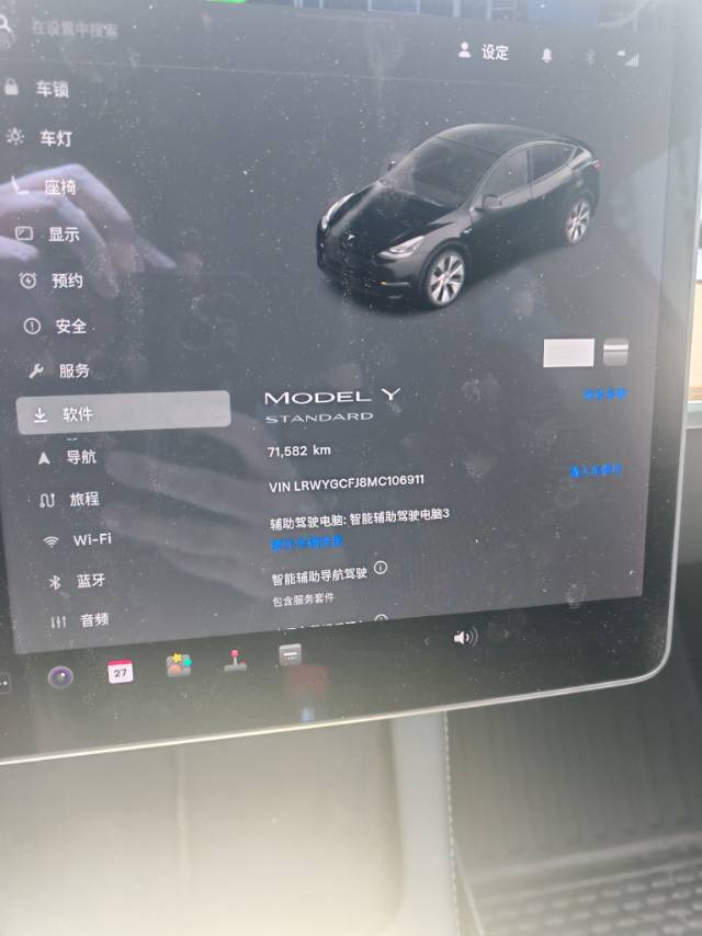 Tesla Model Y 2021 #5 Tesla Model Y 2021 car image #5
