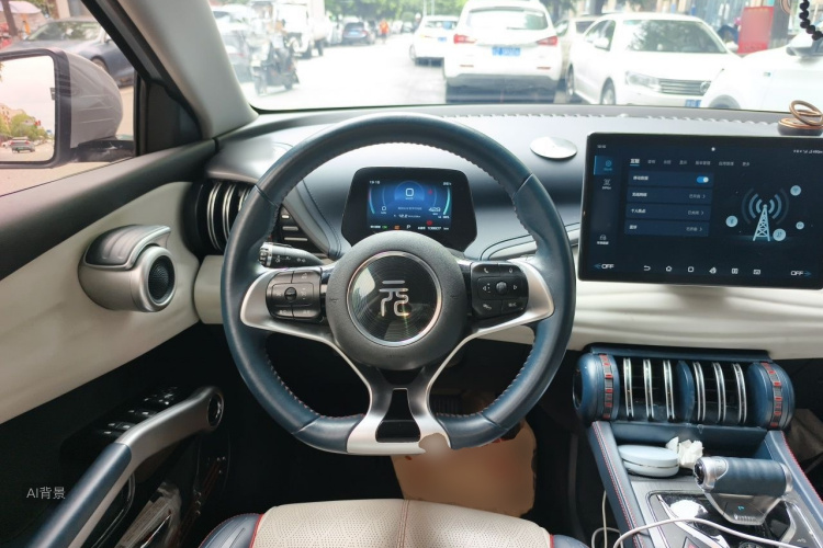 BYD Yuan Plus 2022 car image #12