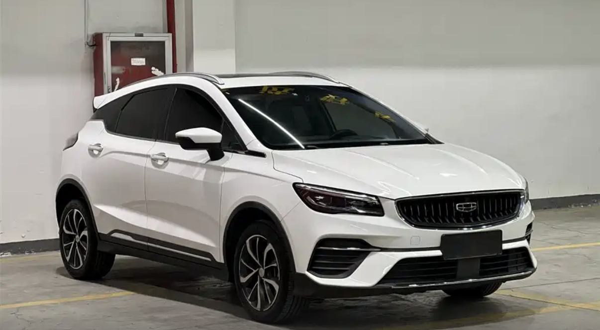 GEELY Emgrand S 2022 car image #3