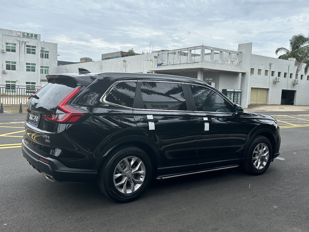 Honda CR-V 2024 #4 Honda CR-V 2024 car image #4