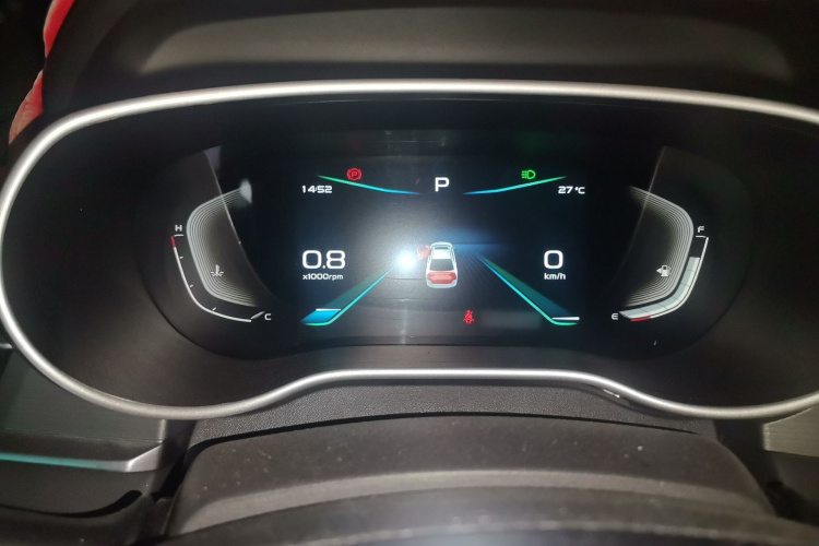 GEELY Emgrand 2021 car image #16