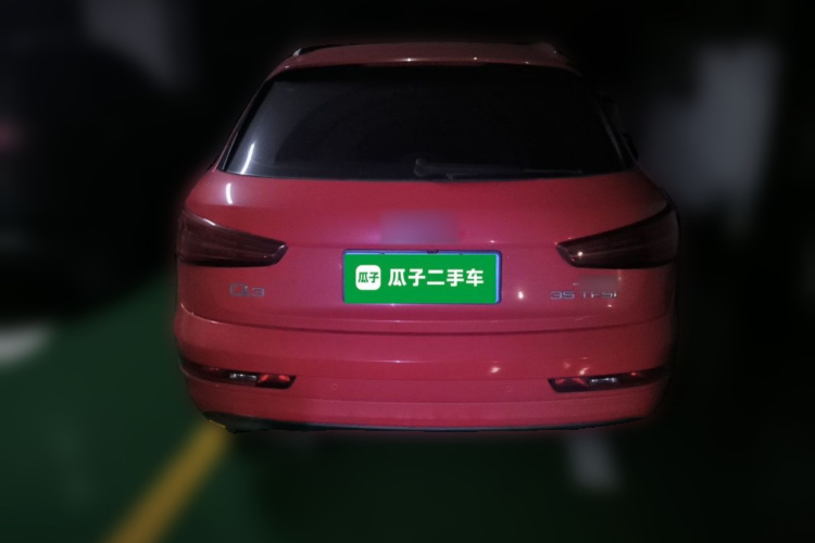 Audi Q3 2017 #6 Audi Q3 2017 car image #6