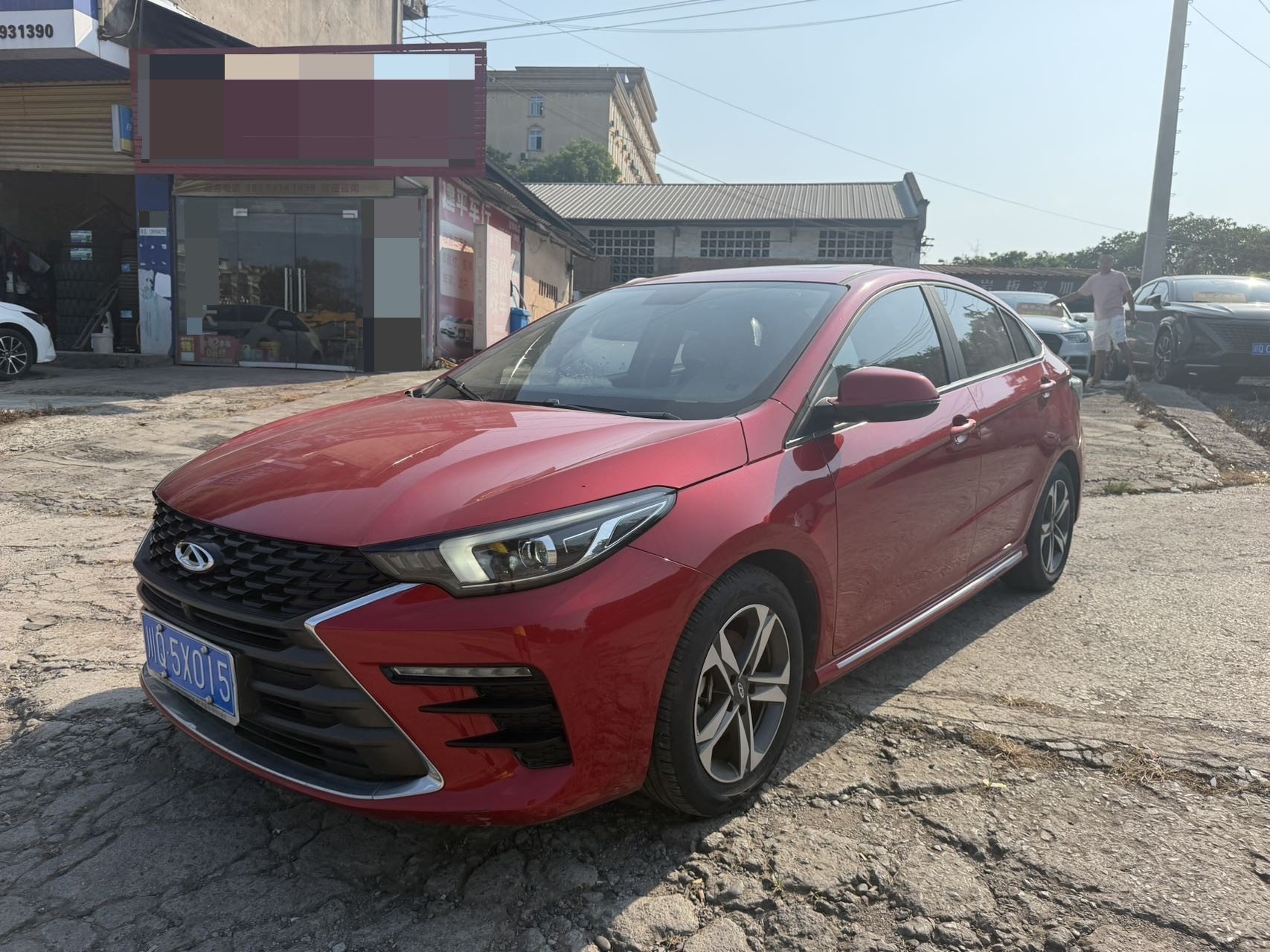 Chery Arrizo 5 Plus 2023 car image 