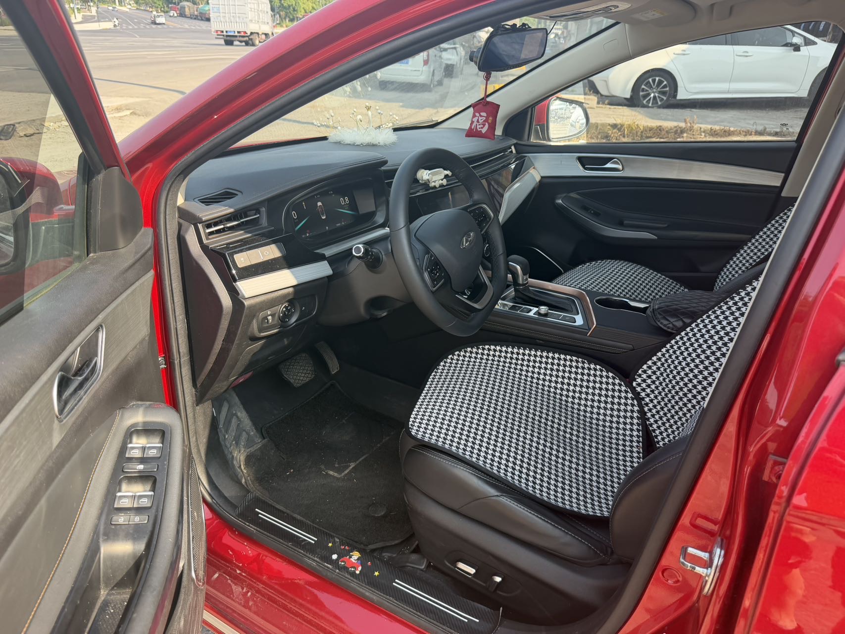 Chery Arrizo 5 Plus 2023 car image #4