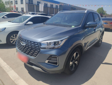 Chery Tiggo 5x 2020 imagen de coche 