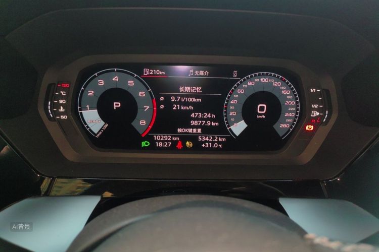 Audi A3 2024 immagine di auto #13