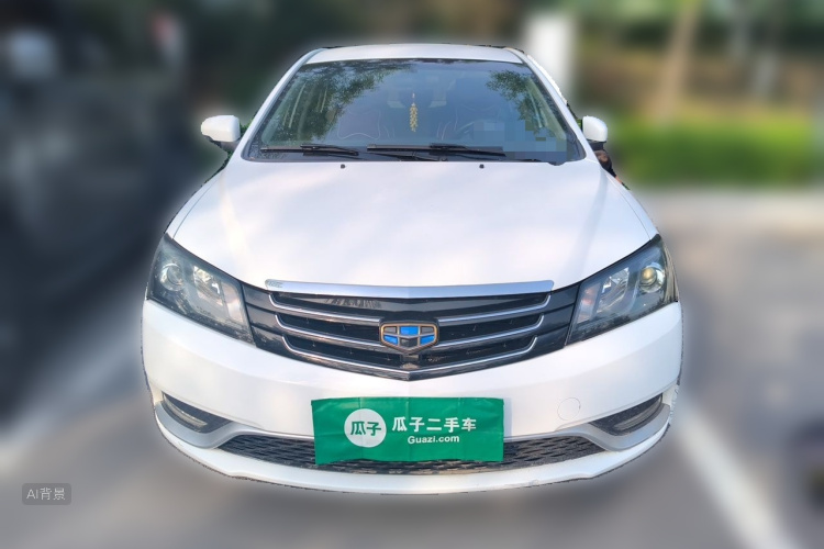 GEELY Emgrand 2015 #3 GEELY Emgrand 2015 car image #3