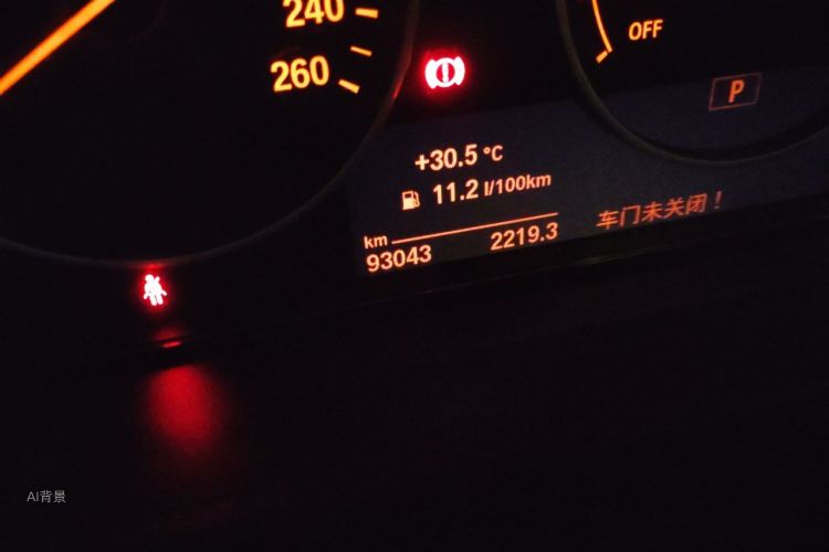 BMW 3 Series 2015 #14 BMW 3 Series 2015 immagine di auto #14
