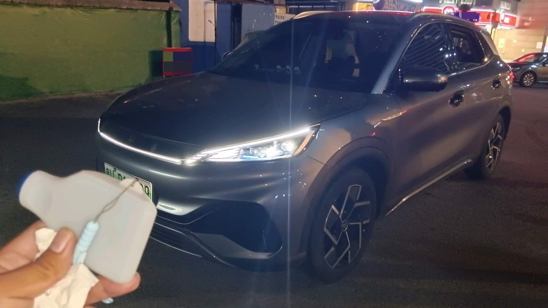 BYD Yuan Plus 2022 BYD Yuan Plus 2022 car image