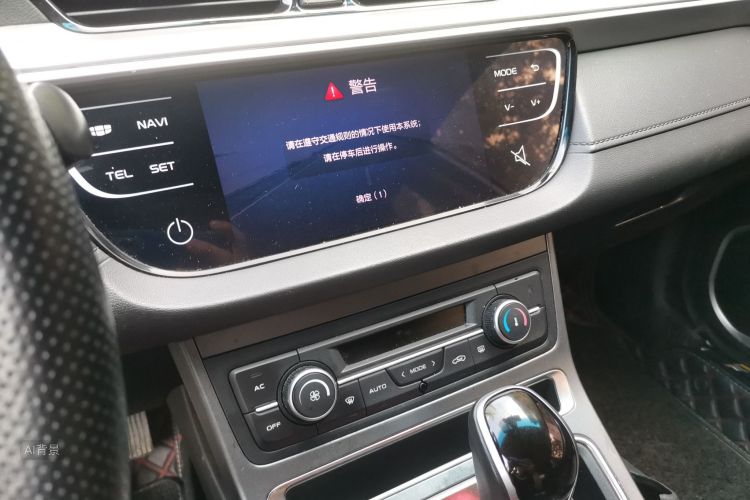 GEELY Emgrand 2019 #15 GEELY Emgrand 2019 car image #15
