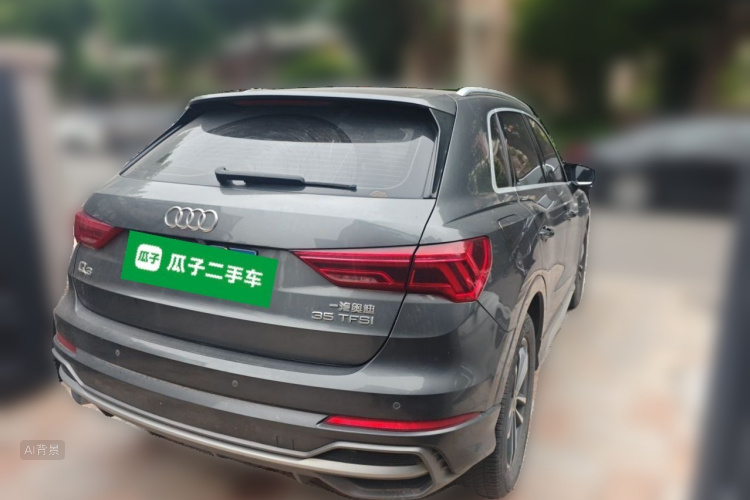 Audi Q3 2020 #7 Audi Q3 2020 car image #7