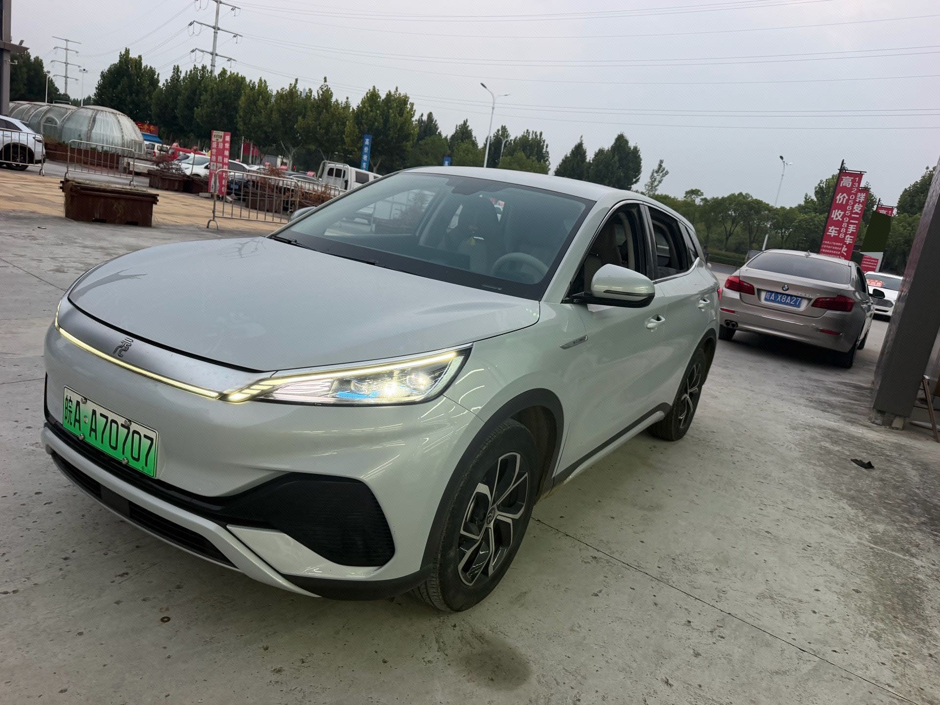 BYD Yuan Plus 2023 BYD Yuan Plus 2023 car image