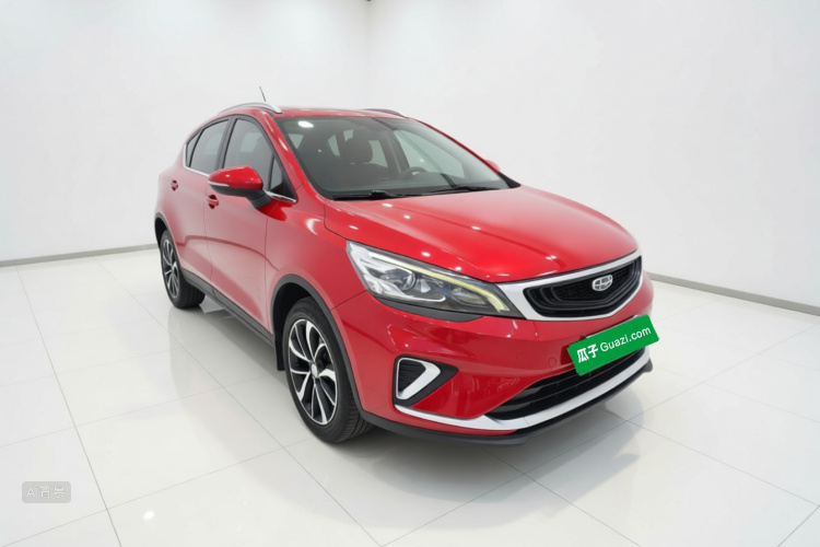 GEELY Emgrand GS 2020 #4 GEELY Emgrand GS 2020 car image #4