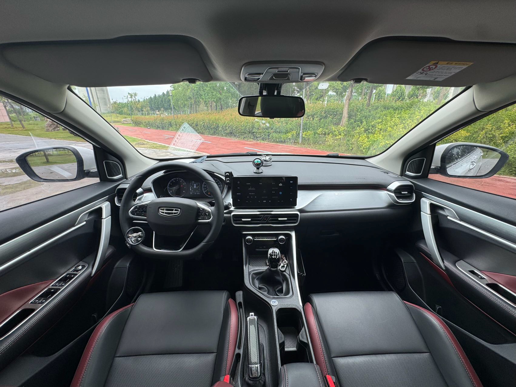 GEELY Coolray 2022 car image #8