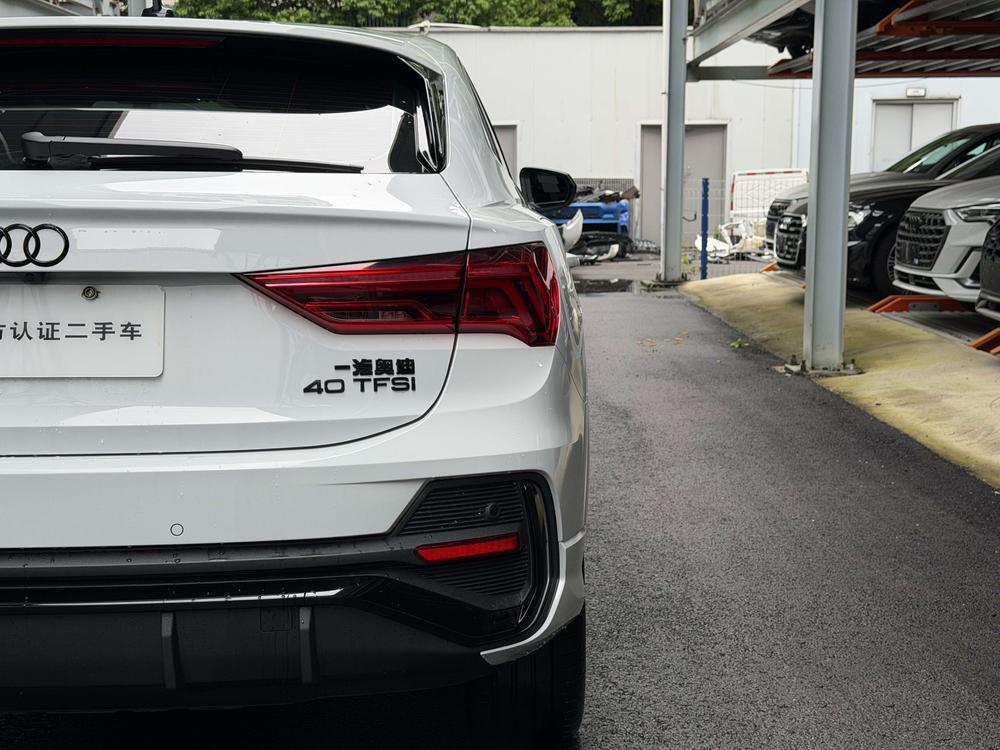 Audi Q3 Sportback 2024 #12 Audi Q3 Sportback 2024 imagen de coche #12