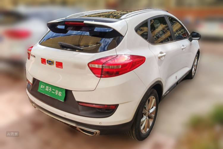GEELY Emgrand GS 2017 immagine di auto #7