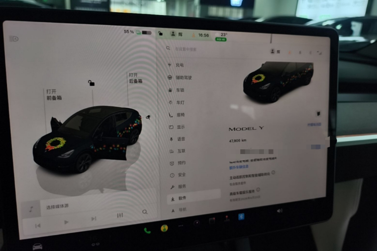 Tesla Model Y 2024 #12 Tesla Model Y 2024 car image #12