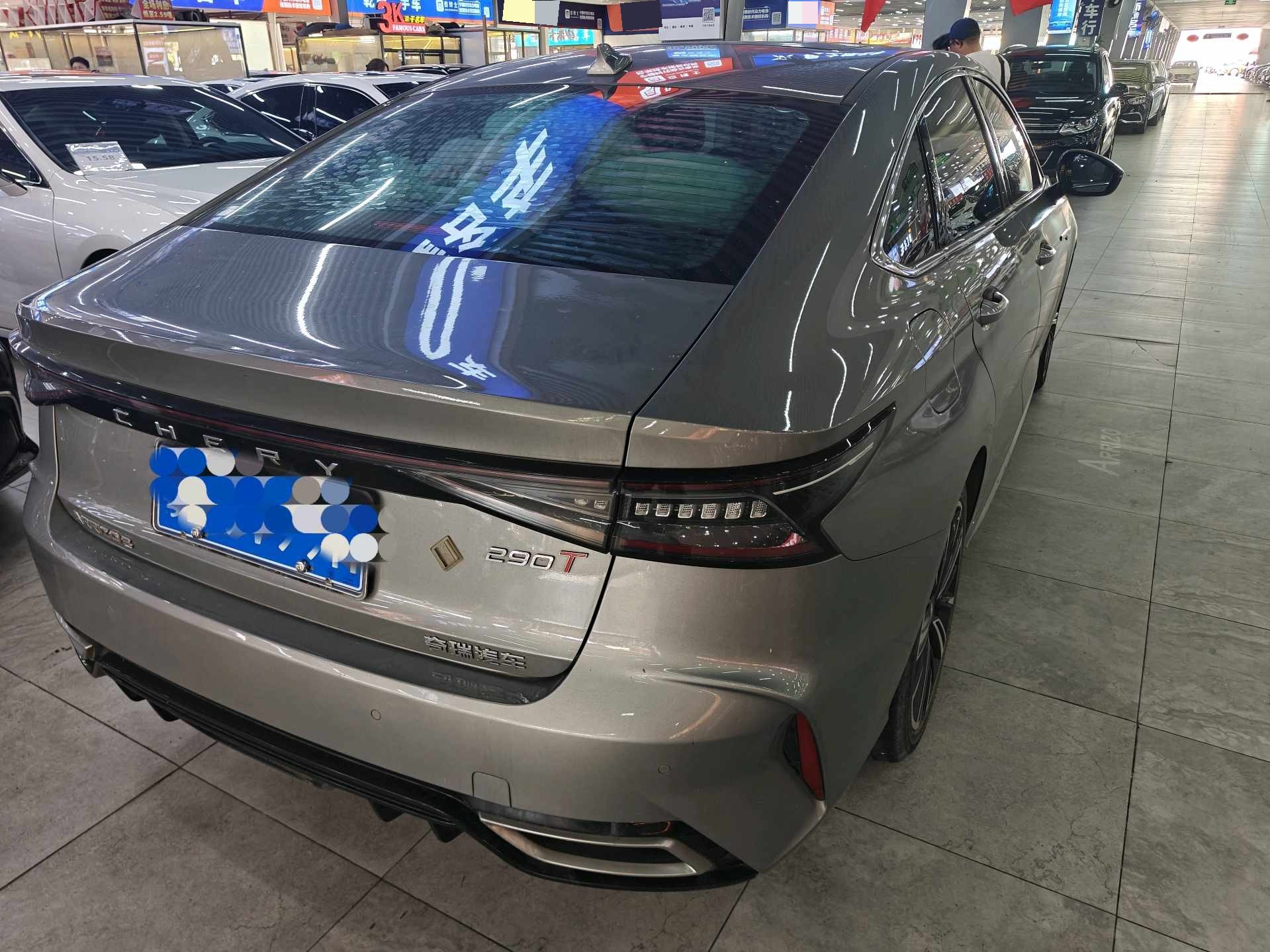 Chery Arrizo 8 2023 car image #2